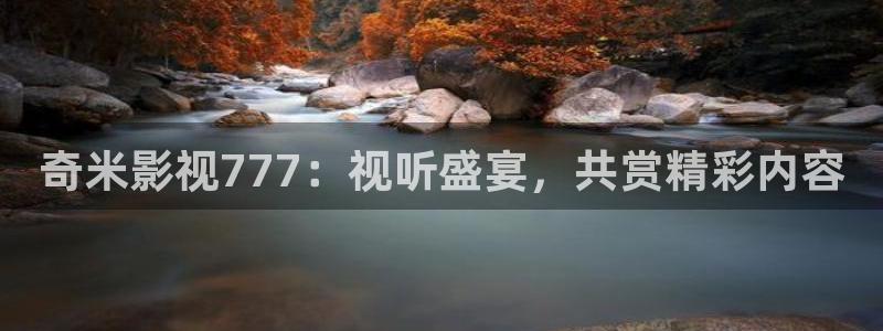 被窝福利电影院